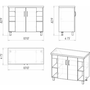 Тумба под раковину Grossman Флай 97х43 серый/дуб сонома (101002)