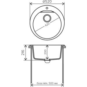 Кухонная мойка Polygran Atol 520 №36 белый хлопок (627451)