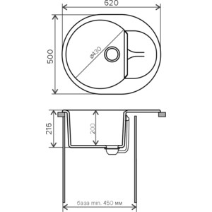 Кухонная мойка Polygran Atol 620 №14 серый (678941)