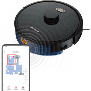 Пылесос Redmond RV-R670S