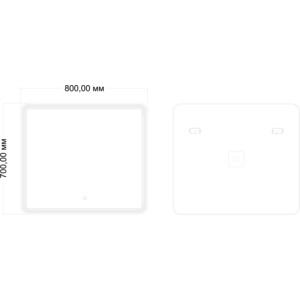 Зеркало Mixline Адриана 80х70 подсветка, сенсор (4620077042046)