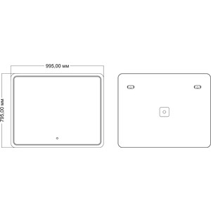 Зеркало Mixline Умберто 100х80 подсветка, сенсор (4620077040868)