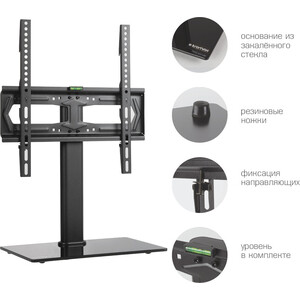 Стойка для телевизора Kromax X-STAND-2 black