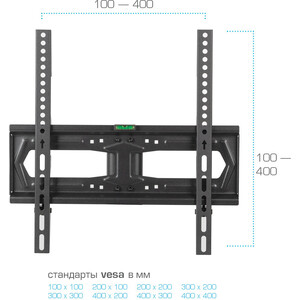 Стойка для телевизора Kromax X-STAND-2 black