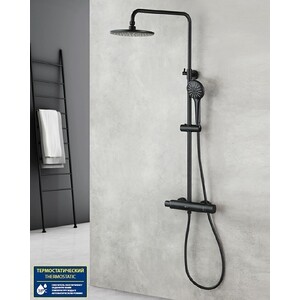 Душевая система Lemark Bronx с термостатом с верхним душем, черный (LM3770BL)