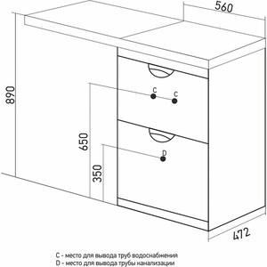 Тумба под раковину Mixline Атлантик 56х47,2 (110/120) белая (4630099744972)
