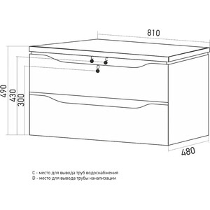 Тумба под раковину Mixline Виктория 81х48 дуб светлый (4630099745856)