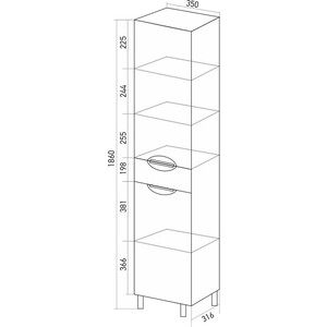 Пенал Mixline Кассиопея 35х186 белый (4640030866656)