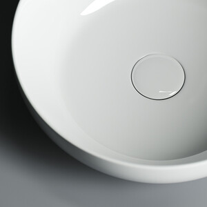 Раковина-чаша Ceramicanova Element 37х37 белая (CN6020)