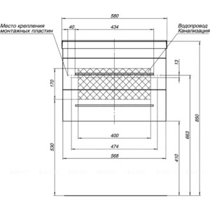 Тумба под раковину Aquanet Верона 58 черный матовый (272428)