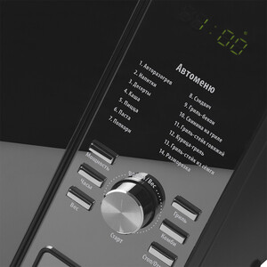 Микроволновая печь с грилем Polaris PMO 2303DG черный