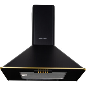 Вытяжка Zigmund & Shtain K 138.6 B