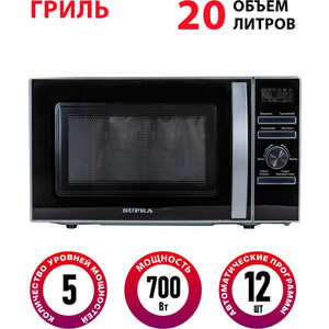 Микроволновая печь с грилем Supra 20TSG55