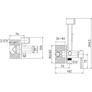 Гигиенический душ IDDIS Axes встраиваемый, белый матовый (004WTS0i08)