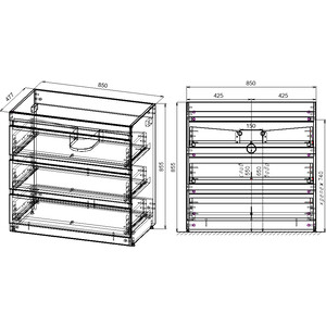 Тумба под раковину Style line Даллас Люкс 88 (150) три ящика, под стиральную машину, белая (СС-00002305)