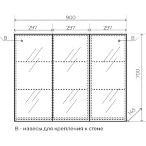 Зеркальный шкаф Style line Альтаир 90 трюмо (ЛС-000010059)