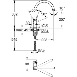 Смеситель для кухни Grohe BauClassic хром (31234001)
