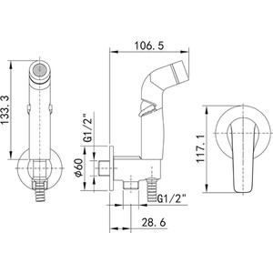 Гигиенический душ IDDIS Ray с гигиеническим душем, черный матовый (RAYBLR2i08)
