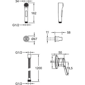 Гигиенический душ Jacob Delafon Elate с гигиенической лейкой, матовый черный (E24610-BL)