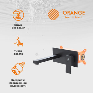Смеситель для раковины Orange Lutz черный (M04-722b)