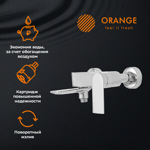 Смеситель для ванны Orange Berni хром (M09-100cr)
