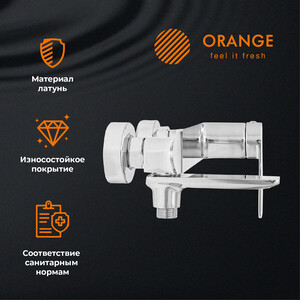 Смеситель для ванны Orange Berni хром (M09-100cr)