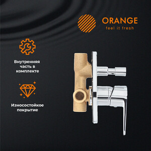 Смеситель для ванны Orange Otto хром (M22-500cr)