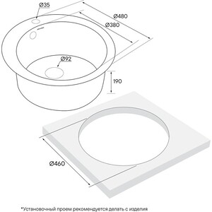 Кухонная мойка Paulmark Gelegen серый металлик (PM404800-GRM)