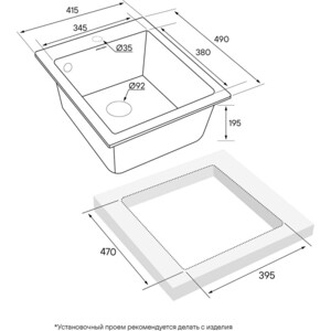 Кухонная мойка Paulmark Leer серый металлик (PM104249-GRM)