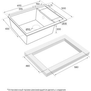 Кухонная мойка Paulmark Optimum серый металлик (PM216050-GRM)