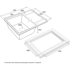 Кухонная мойка Paulmark Weimar серый металлик (PM216550-GRM)