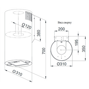 Вытяжка Weissgauff Tubus 700 PB WH