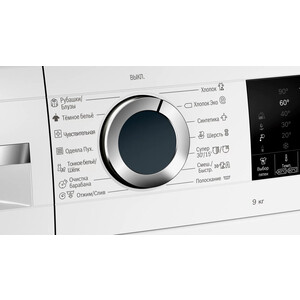 Стиральная машина Bosch WGA242X6OE