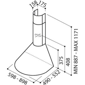 Вытяжка Elica Tonda IX F/60