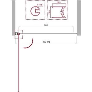 Шторка для ванны BelBagno Uno V-1 80х150 прозрачная, хром (UNO-V-1-80/150-C-Cr)
