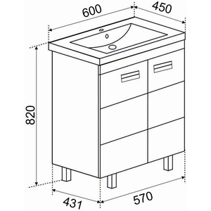 Тумба с раковиной Emmy Монтана 60х45 белая (mont60kom, S-UM-COM60/1-w)