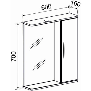 Зеркало-шкаф Emmy Рокард 70х70 правый, с подсветкой, белый (rok3.70bel-r)
