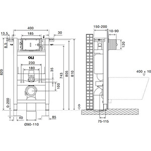 Инсталляция для унитаза OLI Expert Plus Sanitarblock механическая (721703)