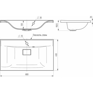 Раковина мебельная Vincea 80х45 белая (VCB-3M800W)