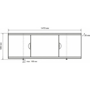 Экран под ванну Emmy Валенсия Max 150х58 (vls1470580bel)