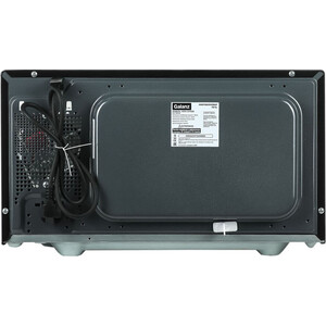 Микроволновая печь с грилем Galanz MOG-2375DB