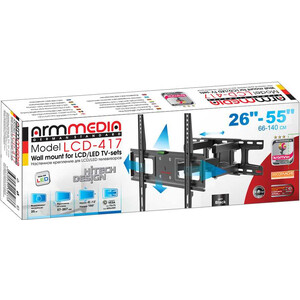 Кронштейн для телевизора Arm Media LCD-417 (26"-55", макс. 35кг, настенный поворотно-выдвижной и наклонный)