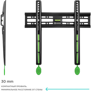 Кронштейн для телевизора Onkron FM2 (32"-65")