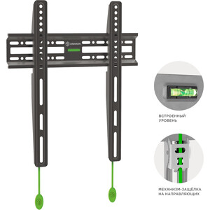 Кронштейн для телевизора Onkron FM2 (32"-65")