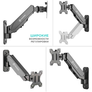 Кронштейн для телевизора Onkron G120 (13"-34")