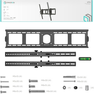 Кронштейн для телевизора Onkron UT4 (55"-100")