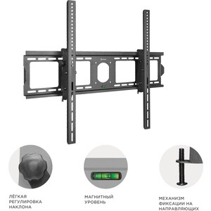 Кронштейн для телевизора Onkron UT4 (55"-100")