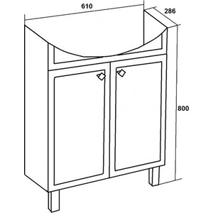 Тумба под раковину Runo Римини 61х29 белая (00-00001254)