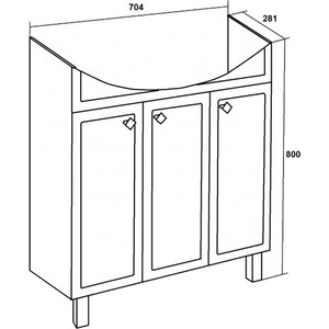 Тумба под раковину Runo Римини 70х28 мята (00-00001275)