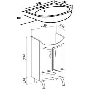 Тумба под раковину Runo Севилья 48х29 белая (00000000792)